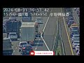 國道1號南向58.2k中壢轉接道路段事故2024年8月31日10點45分