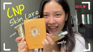 🍁 가을철 건조한 피부관리 🍂 🍯 CNP 앰플 Fall skin Care CNP Ample