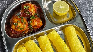 Gujarat Famous street food Bhungra Bateta (ભુંગરા બટેટા) #shorts #ytshorts #streetfood #recipe #asmr