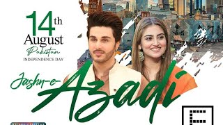 14th august  2022 celebration in Melbourne with Ahsan khan and hiba bukhari at federation square.