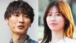 純烈・後上翔太＆元AKB48・横山由依が結婚を発表「敬意を持って幸せな家庭を築いていきたい」