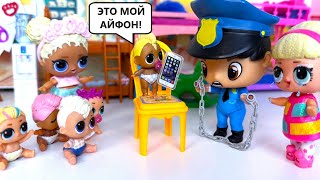 IPHONE 16 PRO MAX😱 BROUGHT THE KID TO KINDERGARTEN🤣 LOL surprise dolls Funny cartoons DARINELKA