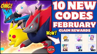 WORKING🌟CODES‼️POKEMON UNITE GIFT CODES FEBRUARY 2025 | POKEMON UNITE CODES | POKEMON UNITE CODE