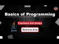 Reverse an Array | Functions and Arrays | In English | Java | Video_17