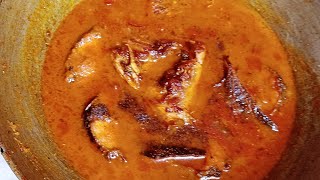 ବେଙ୍ଗଲି ଷ୍ଟାଇଲରେ ମାଛ ଝୁଳ/Fish curry 2022