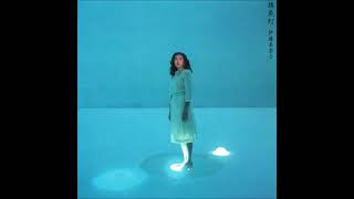 伊藤美奈子 (MINAKO ITO) - 誘魚灯 (1984)