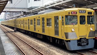 【2+6+2両】西武2000系2419F+2047F+2417F〔急行 新所沢行き／久米川駅到着・発車〕