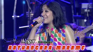 Aathangara Marame|  Kizhakku Cheemaiyile |  Benny Dayal&Swetha Mohan perfom Singing 🎶| A.R Rahman`s