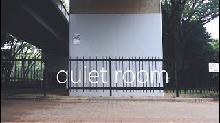 【ちびはな】quiet room 踊ってみた【あきえら】