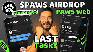 PAWS Airdrop Last Important Task | PAWS Web Verify Now | Paws Airdrop Claim or Withdrawal Now