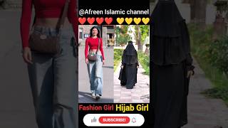 💛|❤️Beauty of Hijab Girl #abaya #live #dress #fashion #love #trending  #viralvideo #hijabstyle