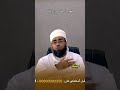 مفهوم الجهاد في الإسلام