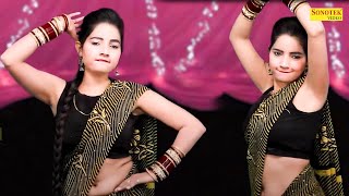 Sunita Baby Dance :- Dhokebaaz_ धोकेबाज़ I Sunita Baby I New Haryanvi Dance I Dj emix 2023 I Sonotek