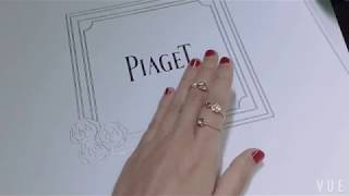 入門款珠寶特輯：Piaget Rose系列【編輯開箱】