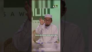 Hukum membaca Al-Qur'an dari HP, begini penjelesannya! #shorts #dakwah #youtubeshorts