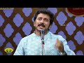 experience the magic of margazhi utsavam with v.v.prassanna கஜவதனா jaya tv