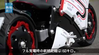 電動バイクzecOO　最高速度は160キロ