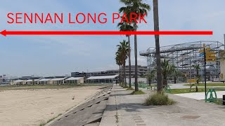 泉南りんくう公園「SENNAN LONG PARK」、７月３日オープン。関西空港の対岸