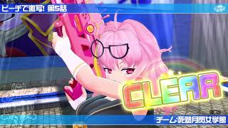 #:23　閃乱カグラPBS(PEACH BEACH SPLASH) play movies　[senrankagura]