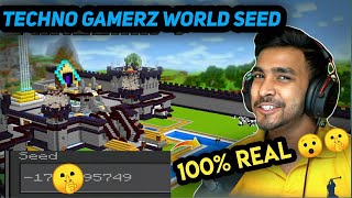 HOW TO DOWNLOAD TECHNO GAMERZ WORLD IN MINECRAFT |  TECHNO GAMERZ MINECRAFT LATEST WORLD DOWNLOAD
