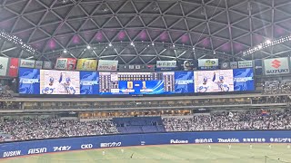 2024年9月23日 広島東洋カープ VS 中日ドラゴンズ 中日ドラゴンズスタメン発表