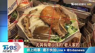 雙鐵4/5起列車停售便當、飲料　全線戴罩禁食