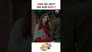 Tum Buhat Achi Ho Aima !! #ImranAbbas #NeelamMuneer #Mehshar #Shorts #viralvideo