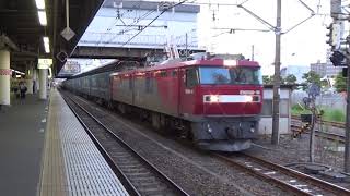 【編成美がすごい！】宇都宮線 EH500 16 コンテナ貨物列車 宇都宮駅通過！