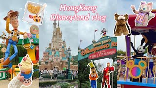 vlog｜初めての香港ディズニー🧸🇭🇰パークで遊んだ2日間のブイログ🎞️✨ひとりディズニー🌼