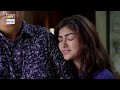 ishqiya episode 5 feroze khan hania aamir ramsha khan ary digital subtitle eng