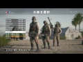 ps4版bf1 ※実況なし mp18 塹壕