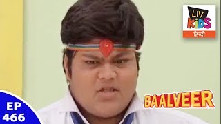 Baal Veer - बालवीर - Episode 466 - Montu Doesn't Change