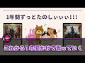 【mtg超解説】団結のドミナリアを楽しみ尽くすための動画【マジックザギャザリング】