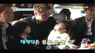 [MBLAQ][ENG SUB] Sweet Seungho Papa \u0026 Lauren - Camping Car @ Hello Baby Ep.07