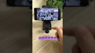 💥最迷你無線微型攝像頭手機遠程高清夜視wifi網絡家用小型攝像機💥充電式微型磁吸攝像機 升級夜視版