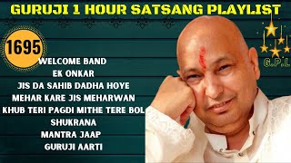 One Hour GURU JI Satsang Playlist #1695🙏 Jai Guru Ji 🙏 Shukrana Guru Ji |NEW PLAYLIST UPLOADED DAILY