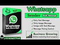 how to send bulk whatsapp message from excel | whatsapp bulk text and image and both