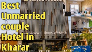 BEST COUPLE HOTEL IN KHARAR BEST BUDGET HOTEL NEAR KHARAR BUS STAND