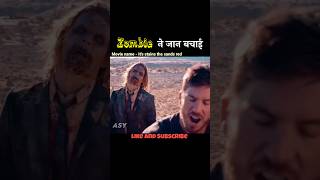 zombi आशिक निकला | movie explained in Hindi | short horror story #shorts