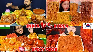 Indian🇮🇳 vs Korean 🇰🇷 Mukbangers Eating Compilations 🔥||  BEST SPICY food challenge