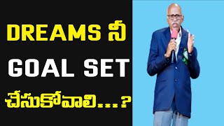 Dreams నీ Goal set చేసుకోవాలి...? Motivational Speech | IMPACT | 2023