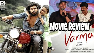 Bala Mama'S "Varmaa" Movie Review In Tamil