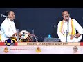 day31 edneer mutt chaturmasya 2023 live ಎಡನೀರು ಶ್ರೀಶ್ರೀಗಳ ತೃತೀಯ ಚಾತುರ್ಮಾಸ್ಯ ನೇರಪ್ರಸಾರ ಕಹಳೆನ್ಯೂಸ್