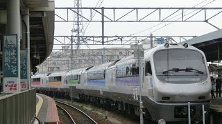 ノースレインボーExp. 函館本線 キハ183-5202 JR北海道 北斗85号 函館→東山通過 9085D