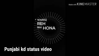 Reh Nhi Hona [Monty ,Waris] WhatsApp status black background