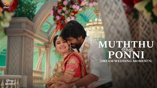 Muththu Weds Ponni | The Dream \u0026 Real Wedding Momement | Vetri Vasanth Vaishnavi | Drewmwoods