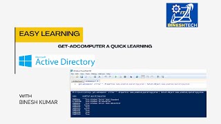 Get-ADComputer a quick learning