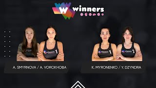 Winners Beach Volleyball. Women. A. Smyrnova / A. Vorokhoba - K. Myronenko / Y. Dzyndra 25.02.2025