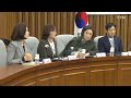 정부·여당 반도체·k 컬처 수출 확대 논의 ytn