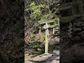 龍神鎮まる神秘のパワースポット　龍鎮神社